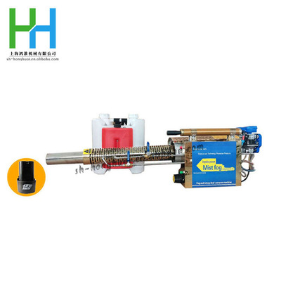Indoor&amp;Outdoor Garden/Agricultural Orchard Chemical Fogger Fogging Machine Agricultural Fumigation Fog Sprayer Portable Thermal Fogger For Pest Control