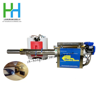 Indoor&amp;Outdoor/Agricultural Orchard Garden Power Gasoline Chemical Fogging Smoke Sprayer Mosquito Killer Killer Thermal Fogging Machine